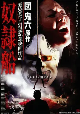 长夜将明 年代剧全集在线观看